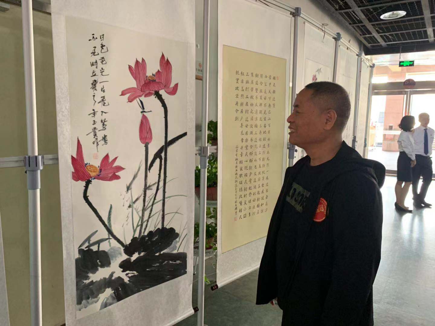 省國(guó)資委書畫作品展 (2).jpg