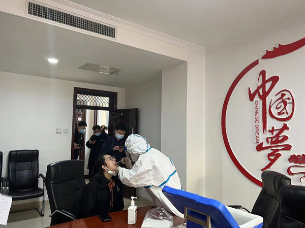16399683198067783p3c.jpg 陜西保隆能源科技有限公司開(kāi)展全員核酸檢測(cè)工作_副本.jpg